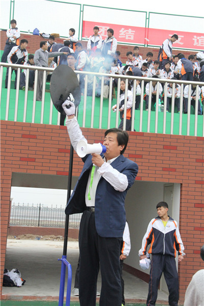 20150428143316140